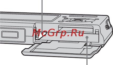 Sony DSC-T1 [124/256] О встроенной перезаряжаемой кнопочной батарее