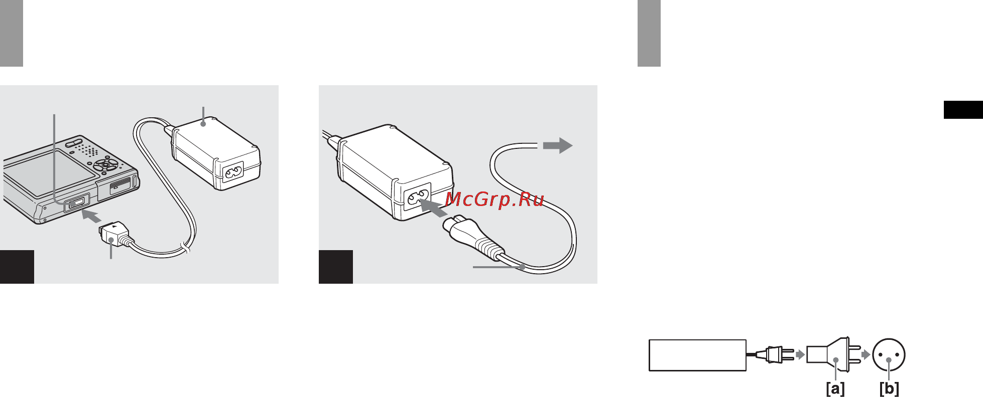 Sony DSC-T1 [15/256] Ï²è èñïîëüçîâàíèè ñåòåâîãî àäàïòå²à ïå²åì òîêà