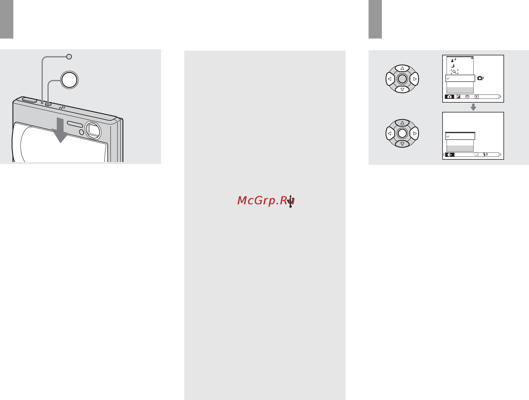 Sony DSC-T1 [150/256] Hur man slår på stänger av kameran