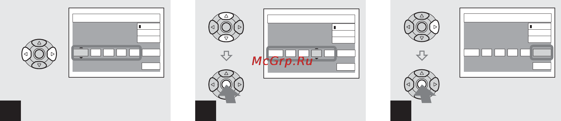 Sony DSC-T1 Инструкция по эксплуатации онлайн [152/256] 23937