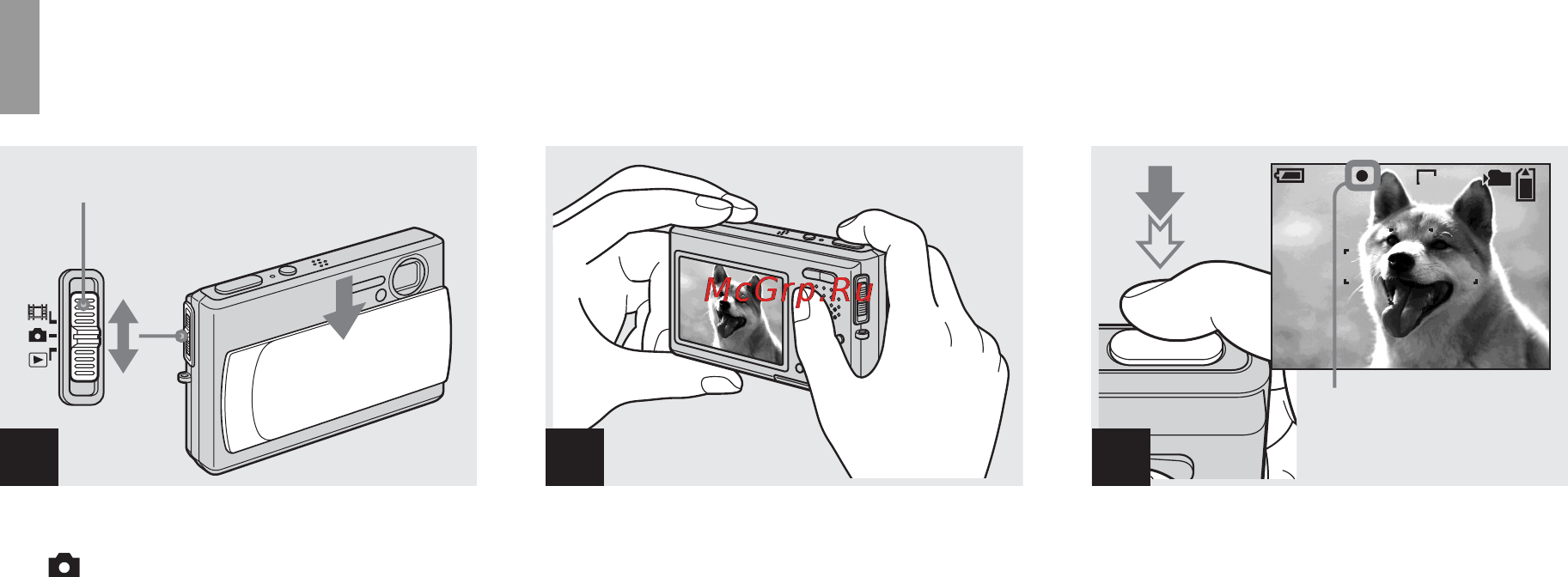 Sony DSC-T1 [156/256] Grundläggande stillbildstagning med automatiska inställningar