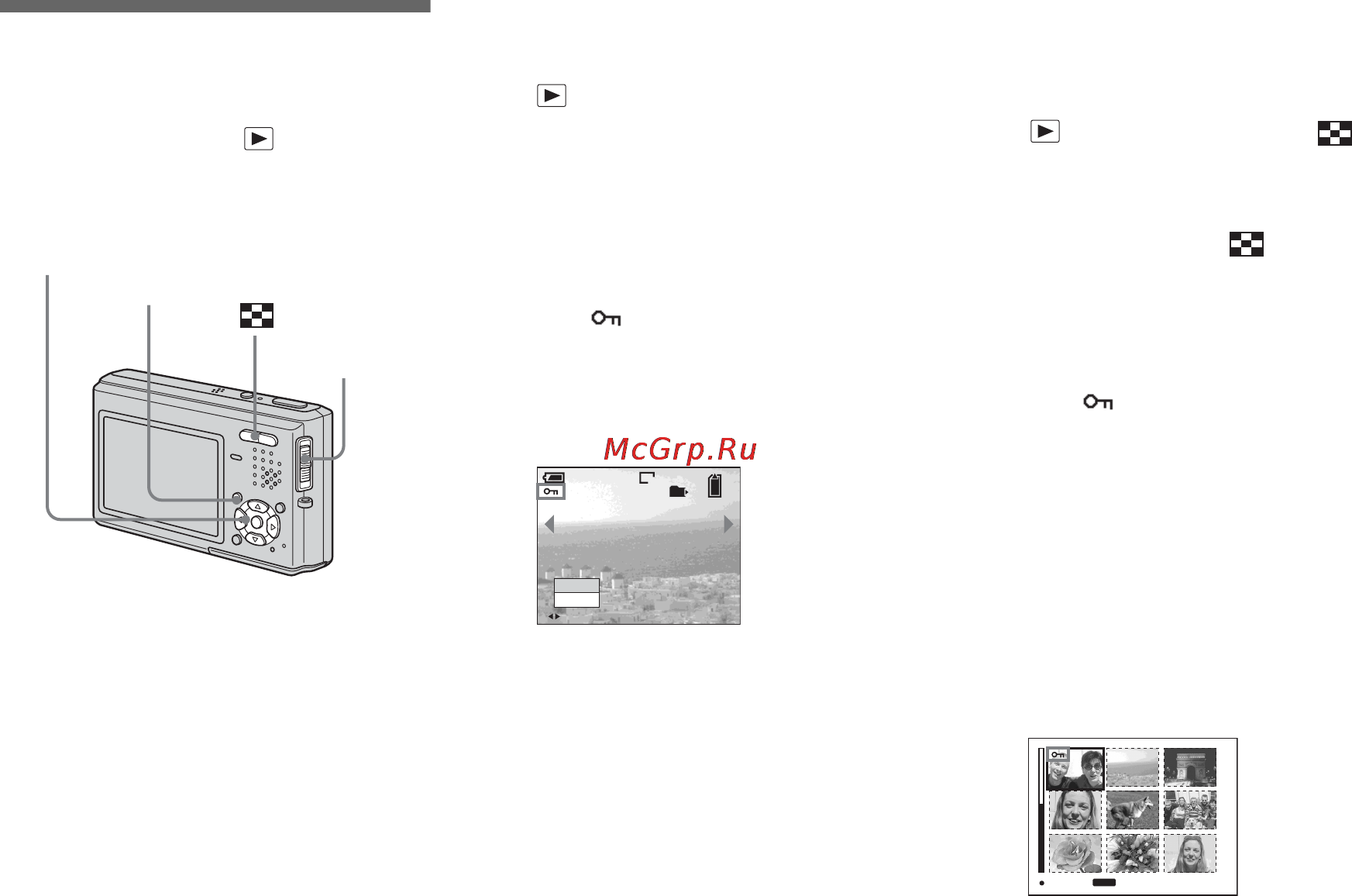 Sony DSC-T1 [200/256] Skydd av bilder