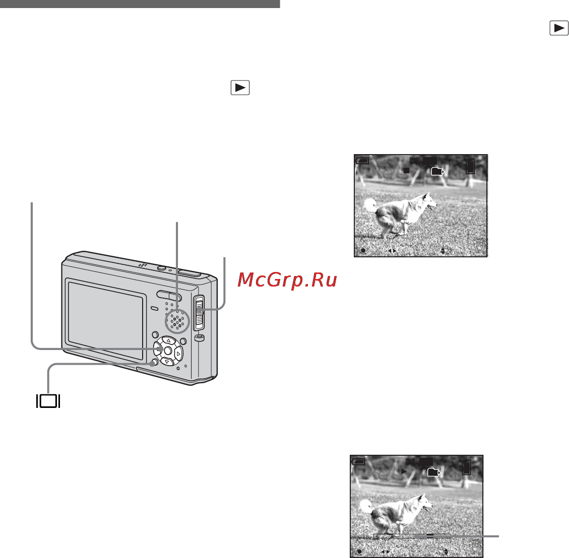 Sony DSC-T1 [80/256] Ï²îñìîò² ôèëüìîâ íà æê²àíå æêä