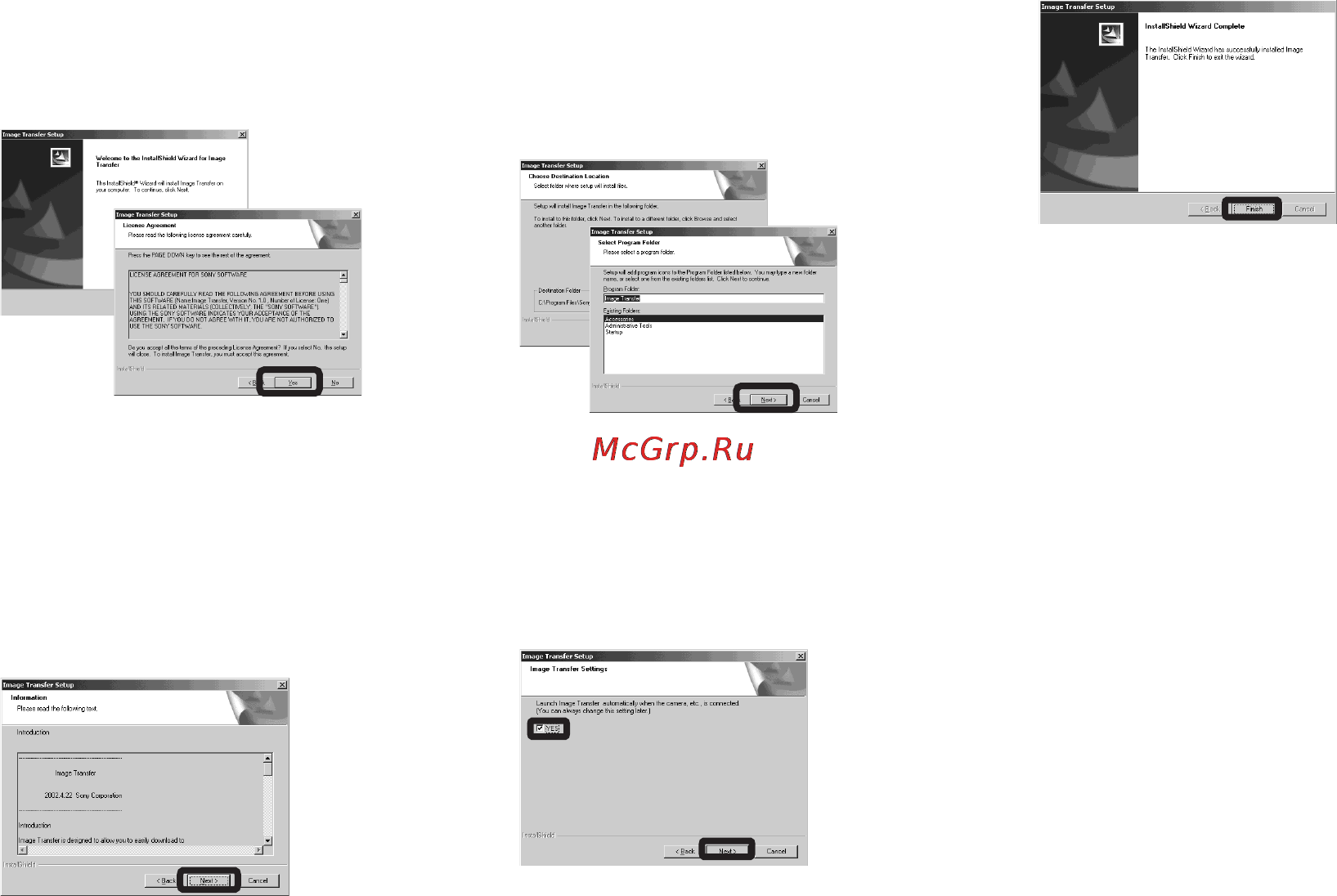 Sony DSC-T1 Инструкция по эксплуатации онлайн [88/256] 23937