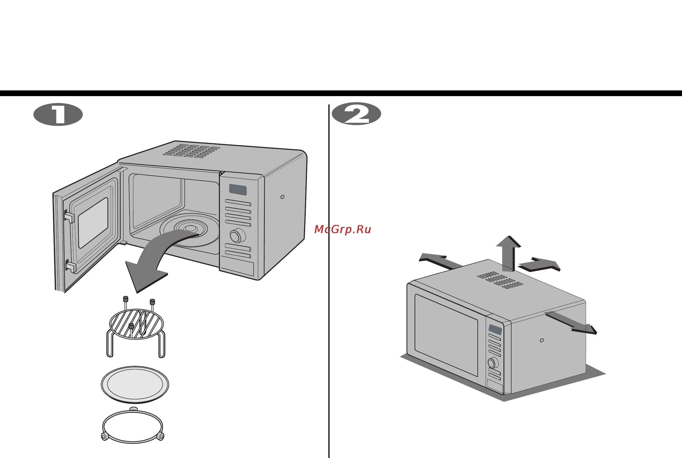 LG MH-6087W [4/31] Распаковка и установка печи