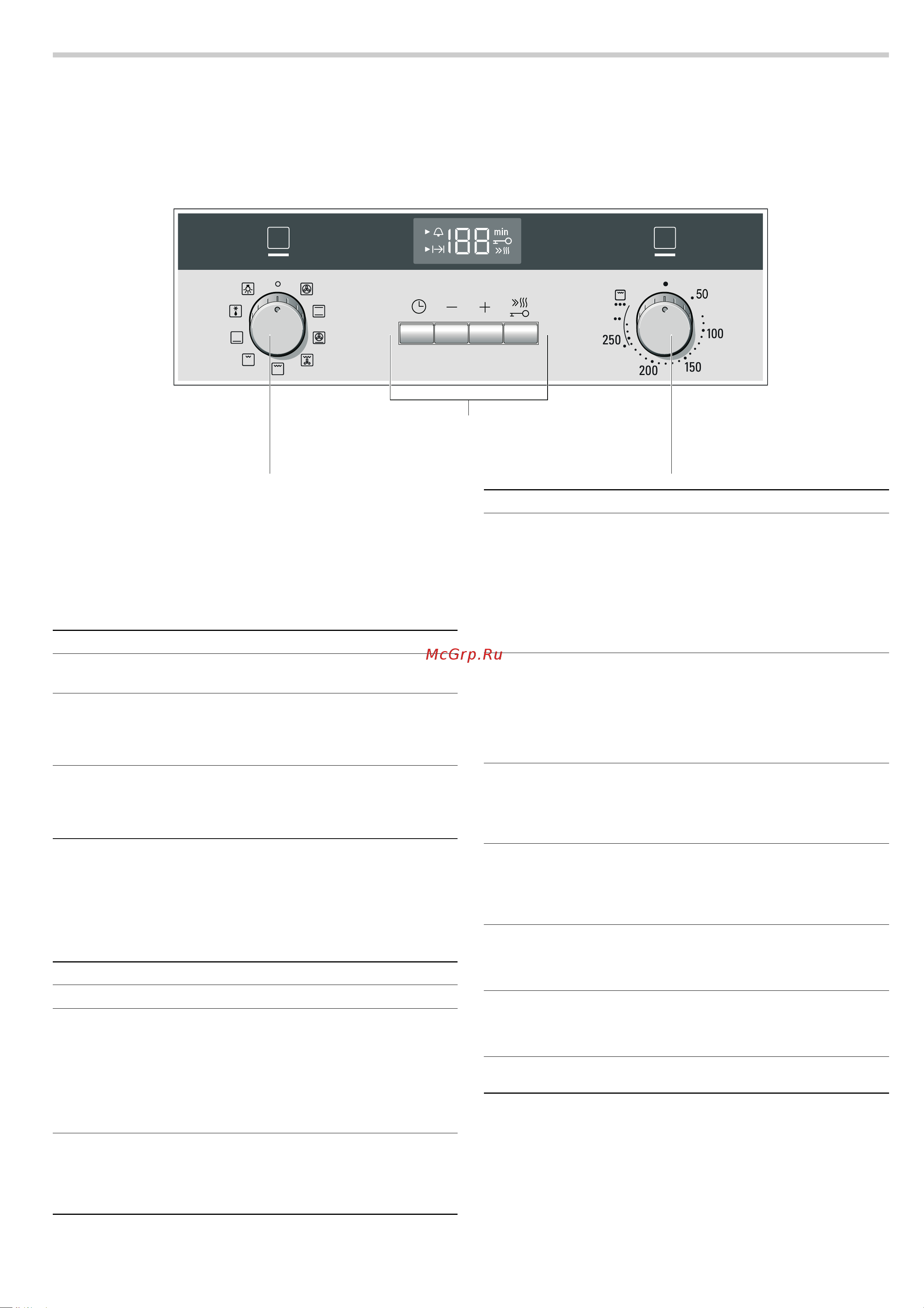 Siemens HB32AB240S [5/24] Ваш новый духовой шкаф
