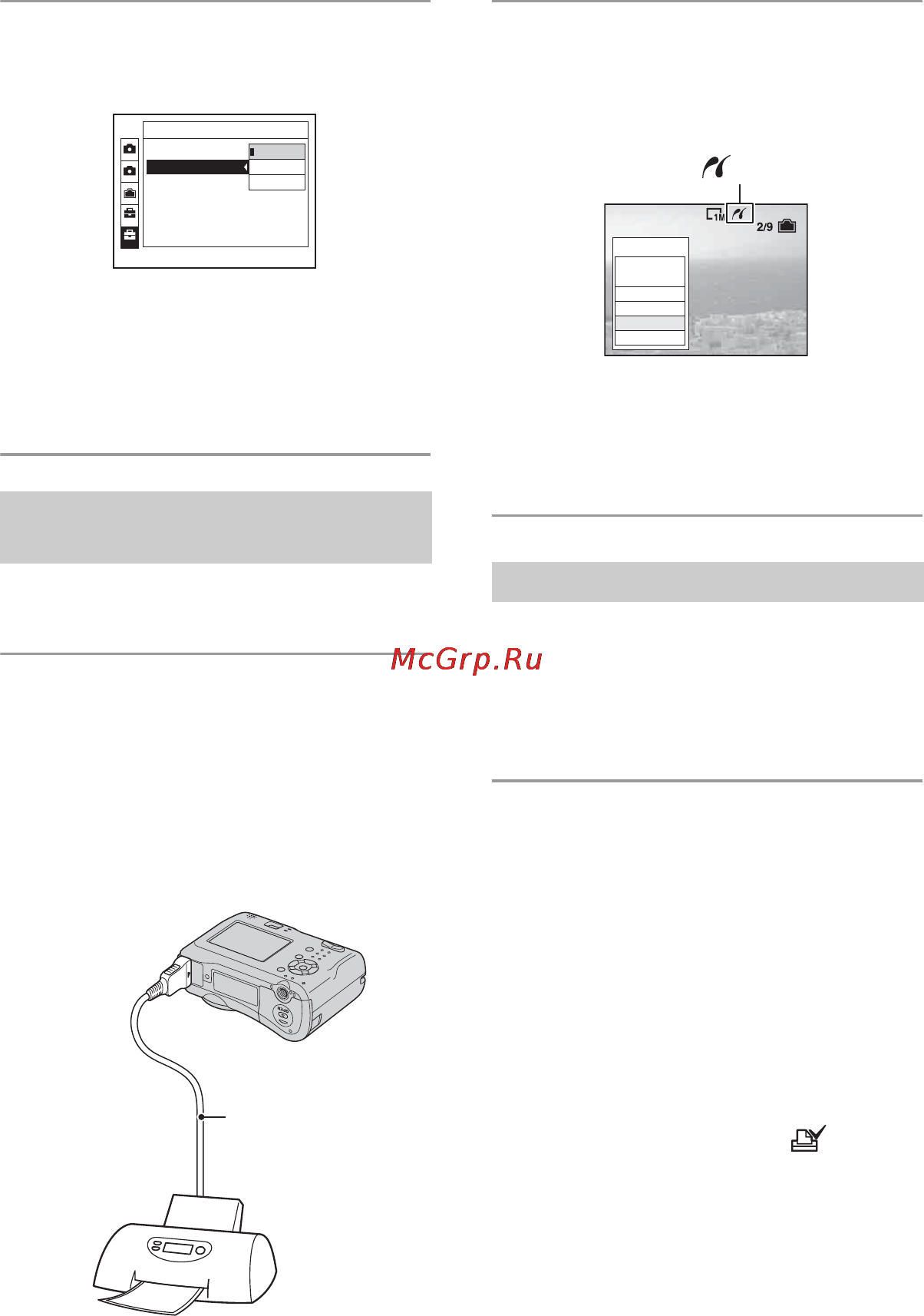 Sony DSC-S60 [78/112] Этап 2 подсоединение фотоаппарата к принтеру