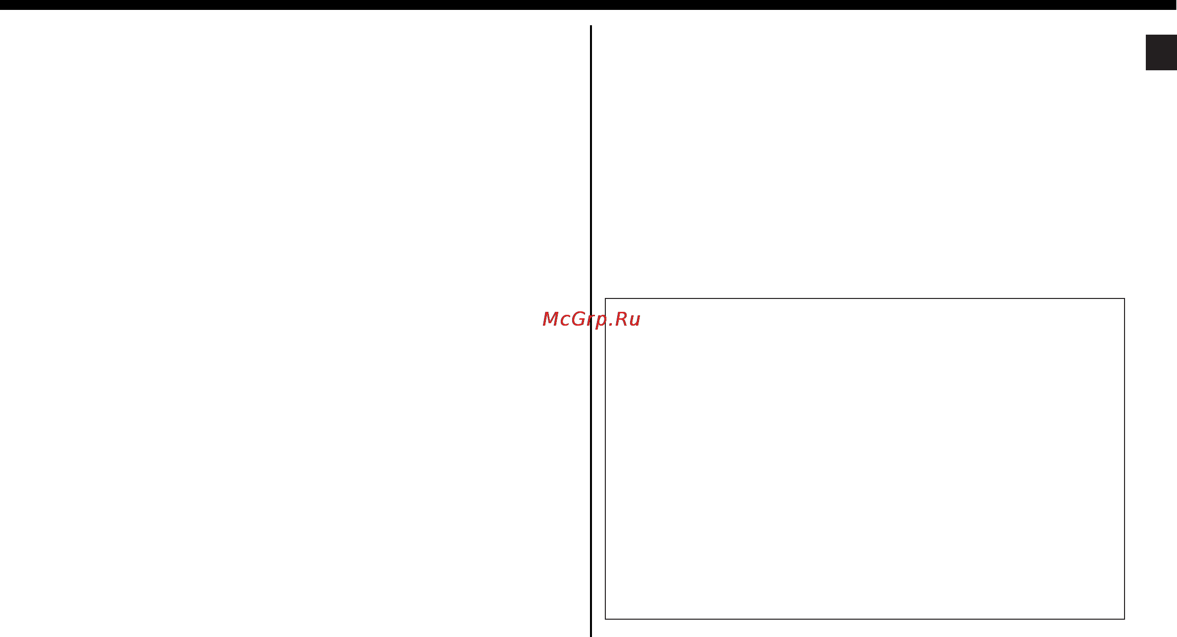 LG MG6349LMS [27/33] Важные инструкции по безопасности