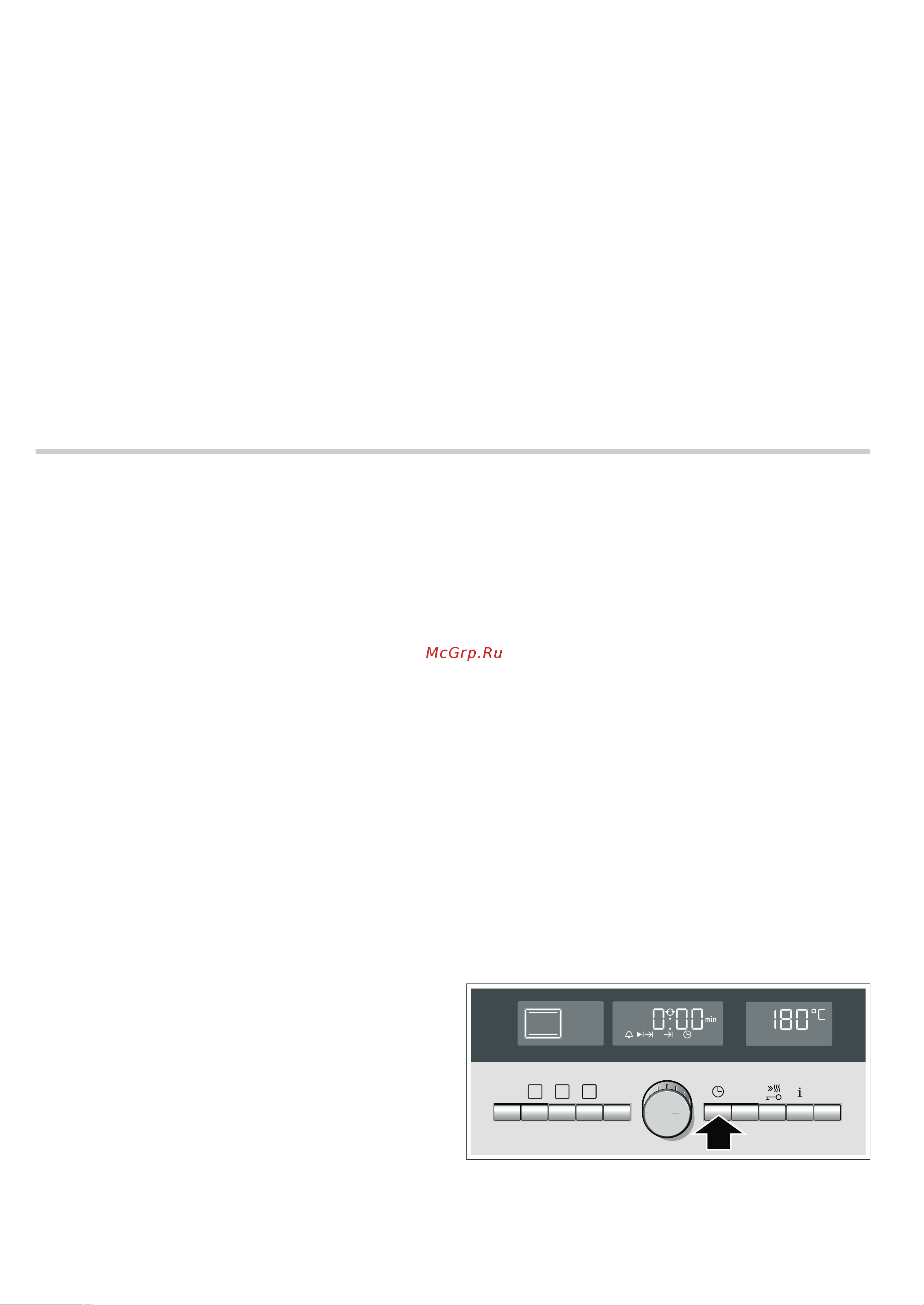 Siemens HB56RS552E [11/36] Функции времени