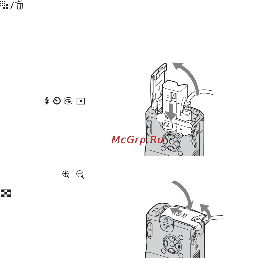 Sony DSC-S40 Инструкция по эксплуатации онлайн [14/191] 23967