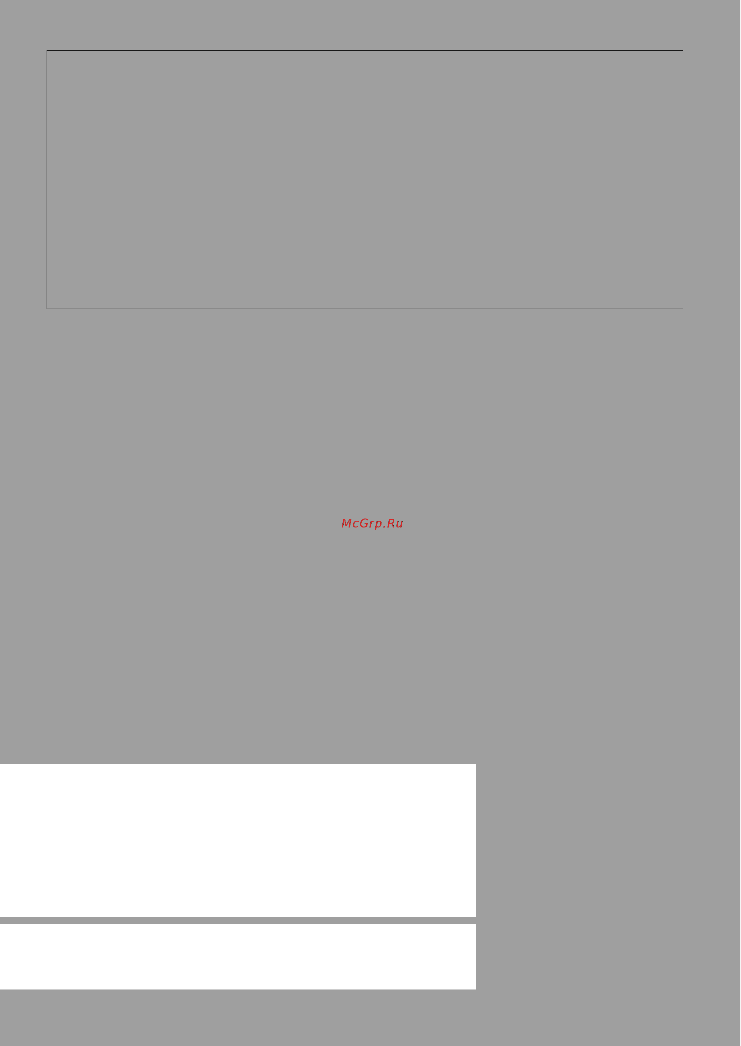Siemens HB86K575 [40/40] 9000747012