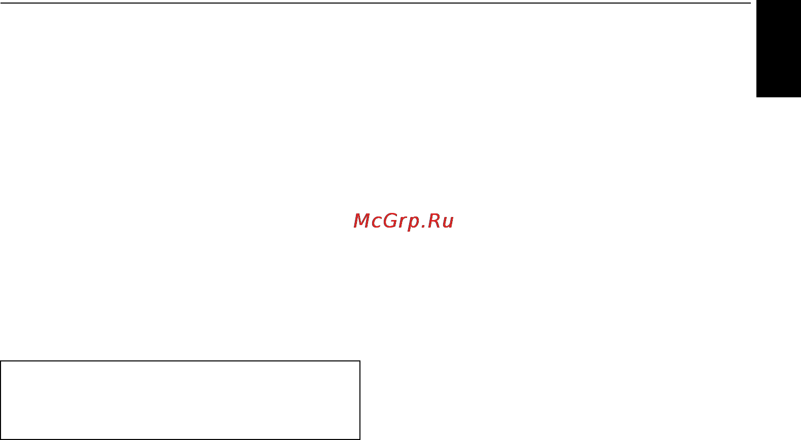 Toshiba regza 40l7363rk [101/103] Русский