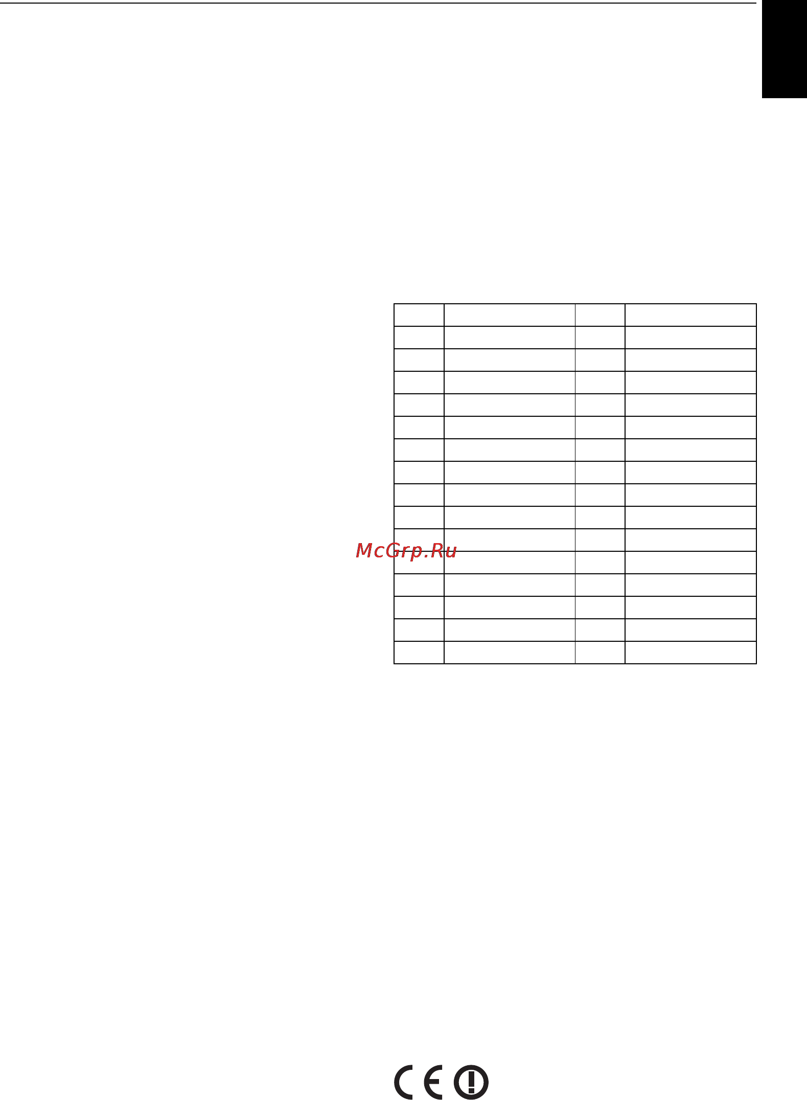 Toshiba regza 40l7363rk [43/103] Экран информации о беспроводной сети