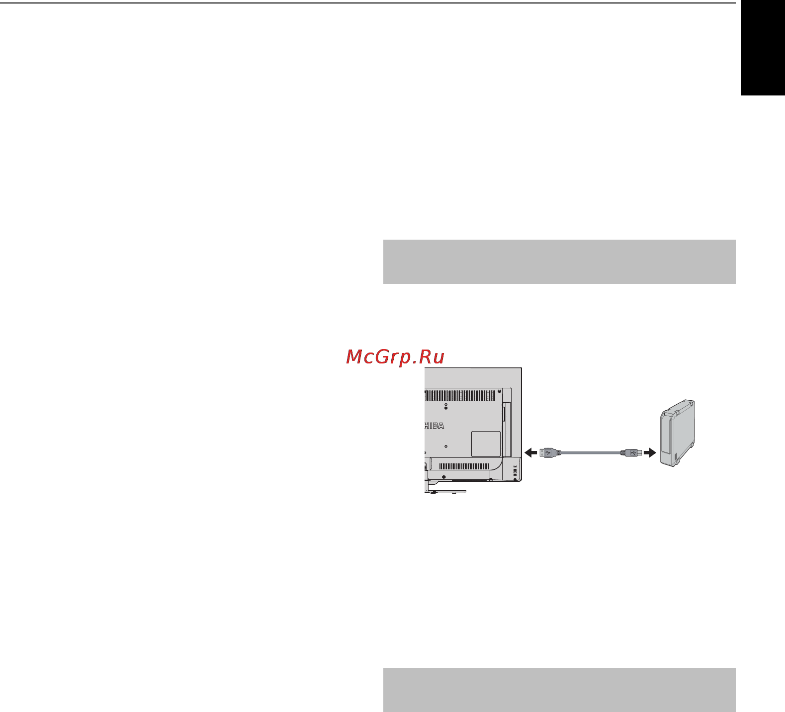 Toshiba 40L7356RK [51/103] Настройка жесткого диска usb для записи