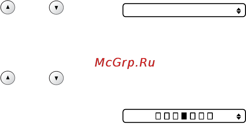 Brother DCP-110C [86/122] Проверка количества чернил