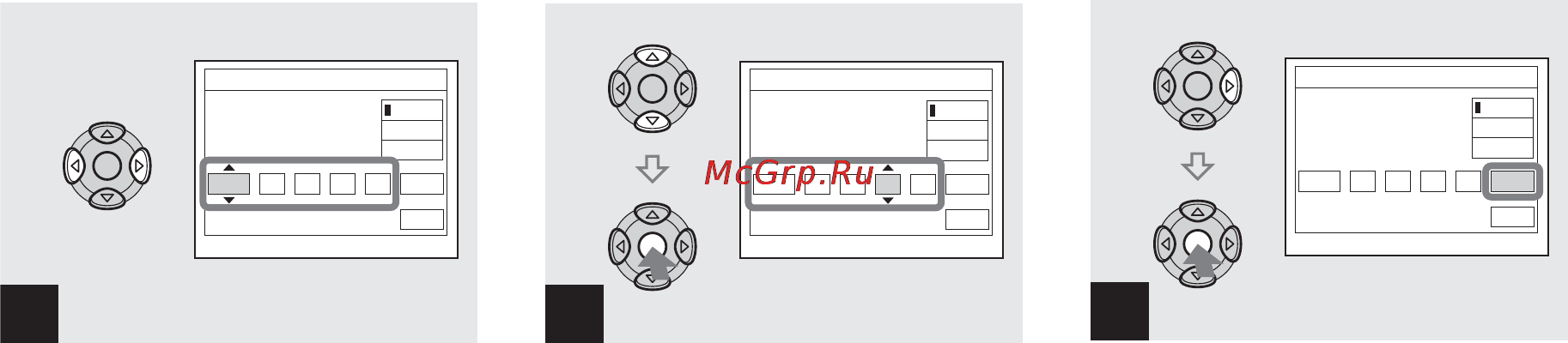 Sony DSC-P73 [20/139] Выберите ok с помощью b на кнопке управления затем нажмите z