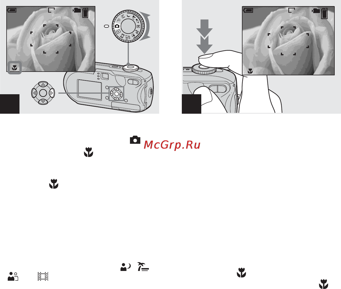 Sony DSC-P73 [30/139] Поверните переключатель режимов в положение и нажмите b на кнопке управления