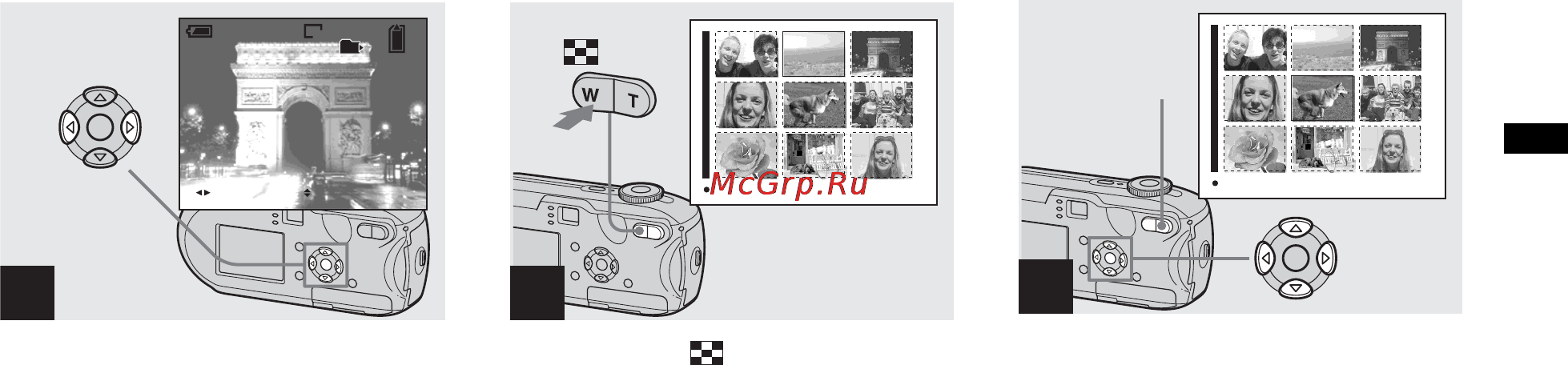 Sony DSC-P93 [41/139] Просмотр на индексном экране
