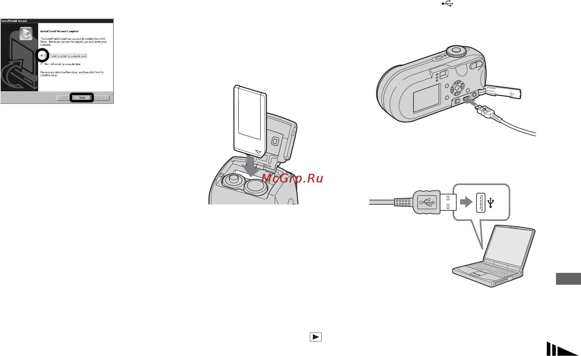 Sony DSC-P73 [89/139] Подсоединение фотокамеры к компьютеру