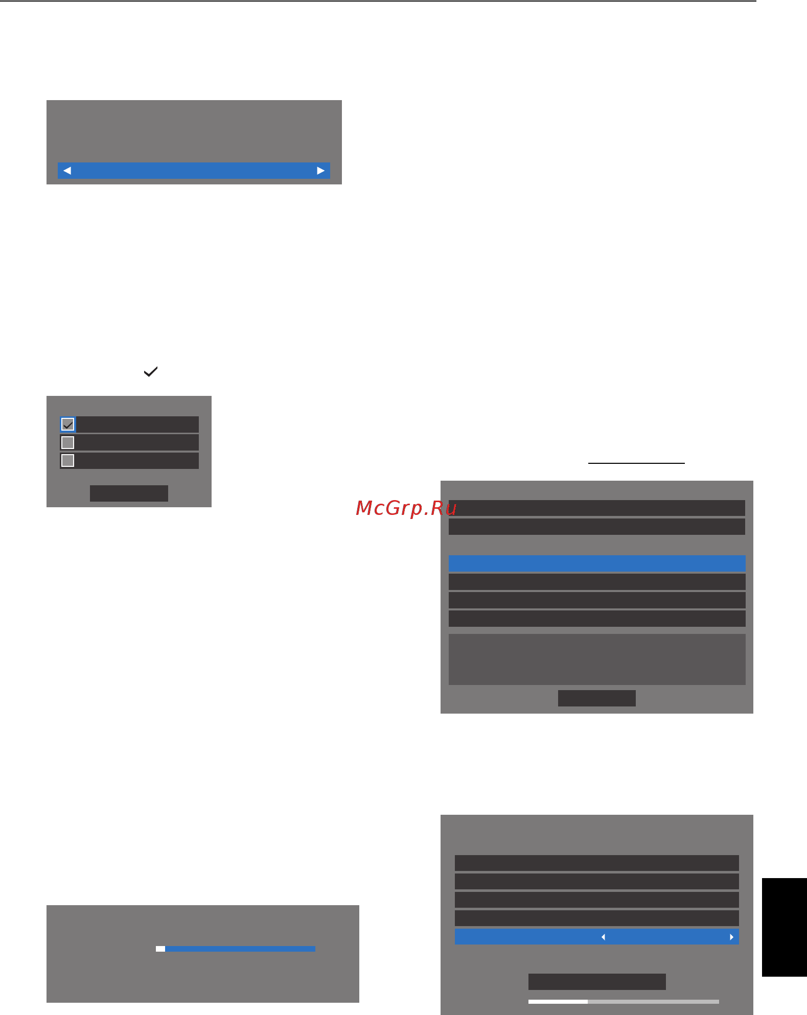 Toshiba 32TL963R [19/92] Русский