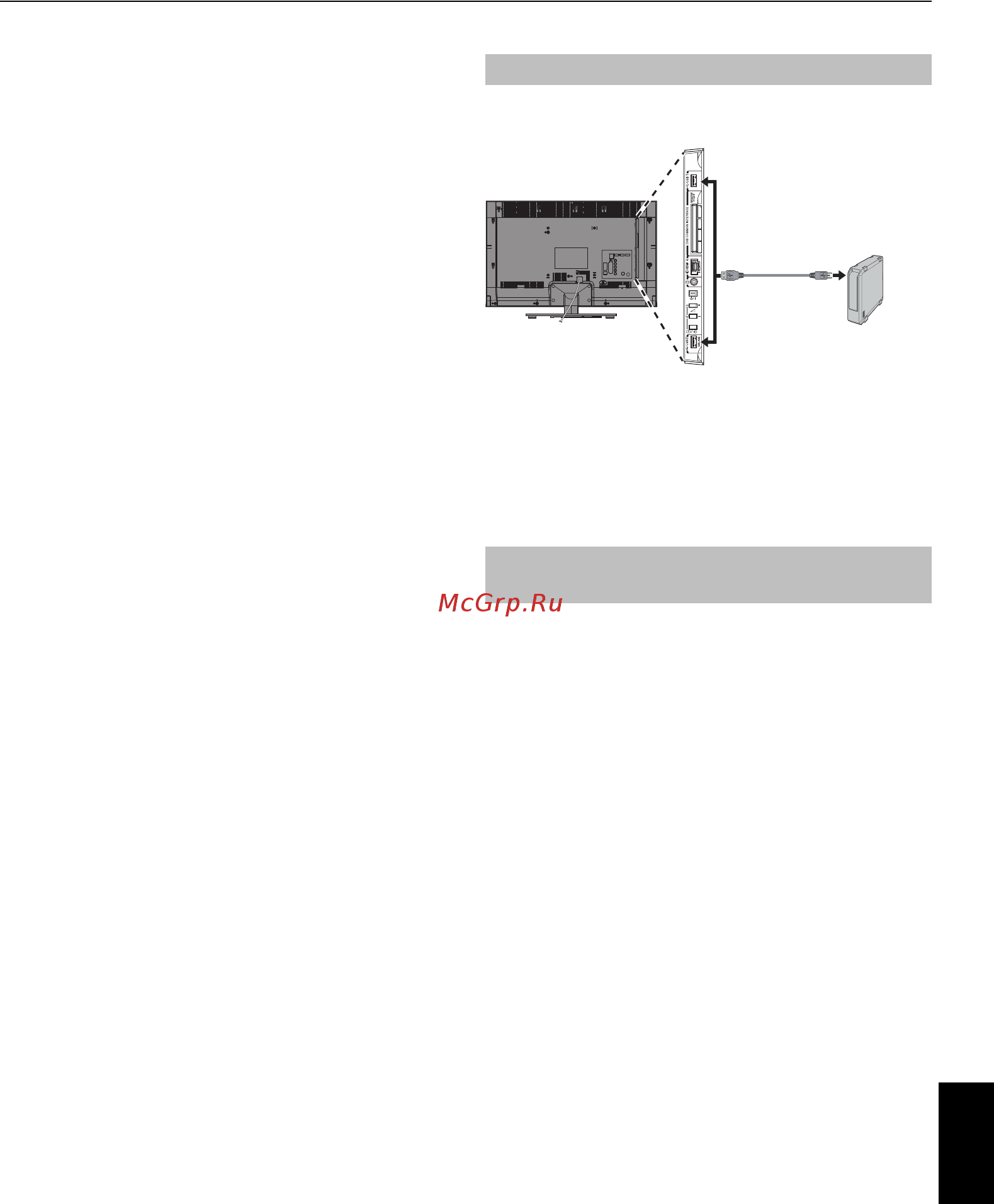 Toshiba 40TL963RB [49/92] Функция записи жесткого диска usb