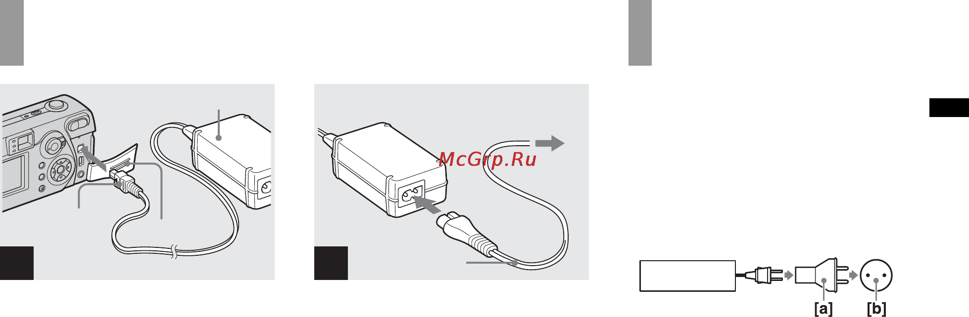 Sony DSC-P92 [133/232] Använda en extern strömkälla
