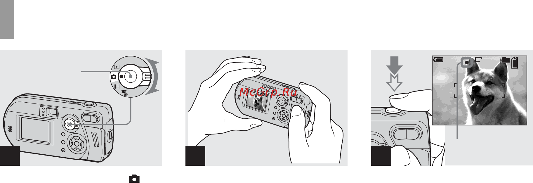 Sony DSC-P92 [140/232] Grundläggande tagning av stillbilder med automatiskt läge