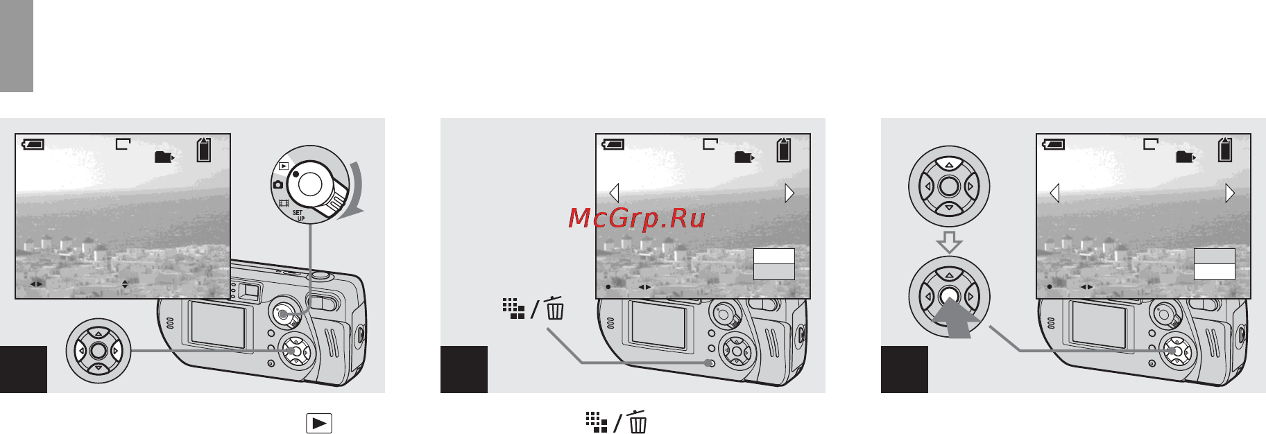 Sony DSC-P92 [154/232] Radera bilder