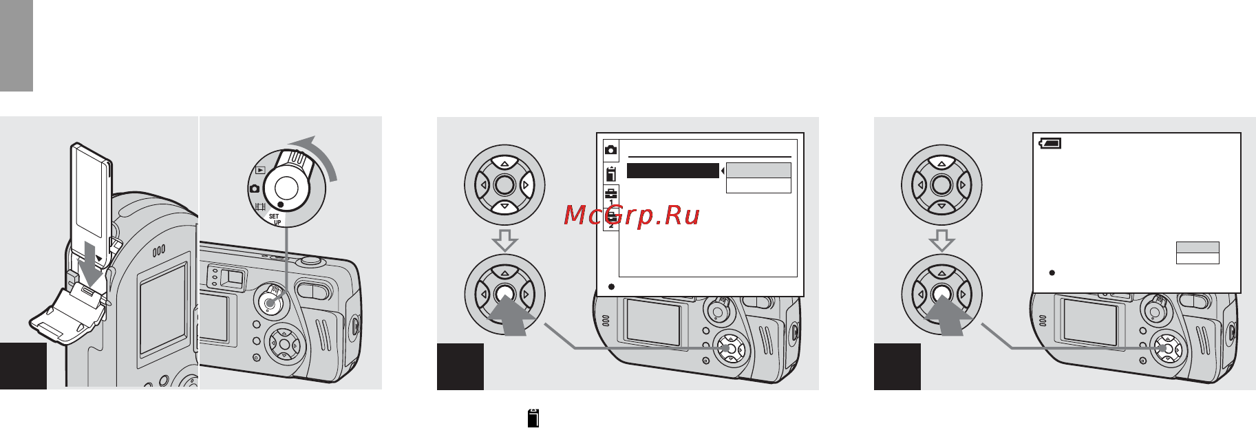 Sony DSC-P92 [158/232] Formatera en memory stick