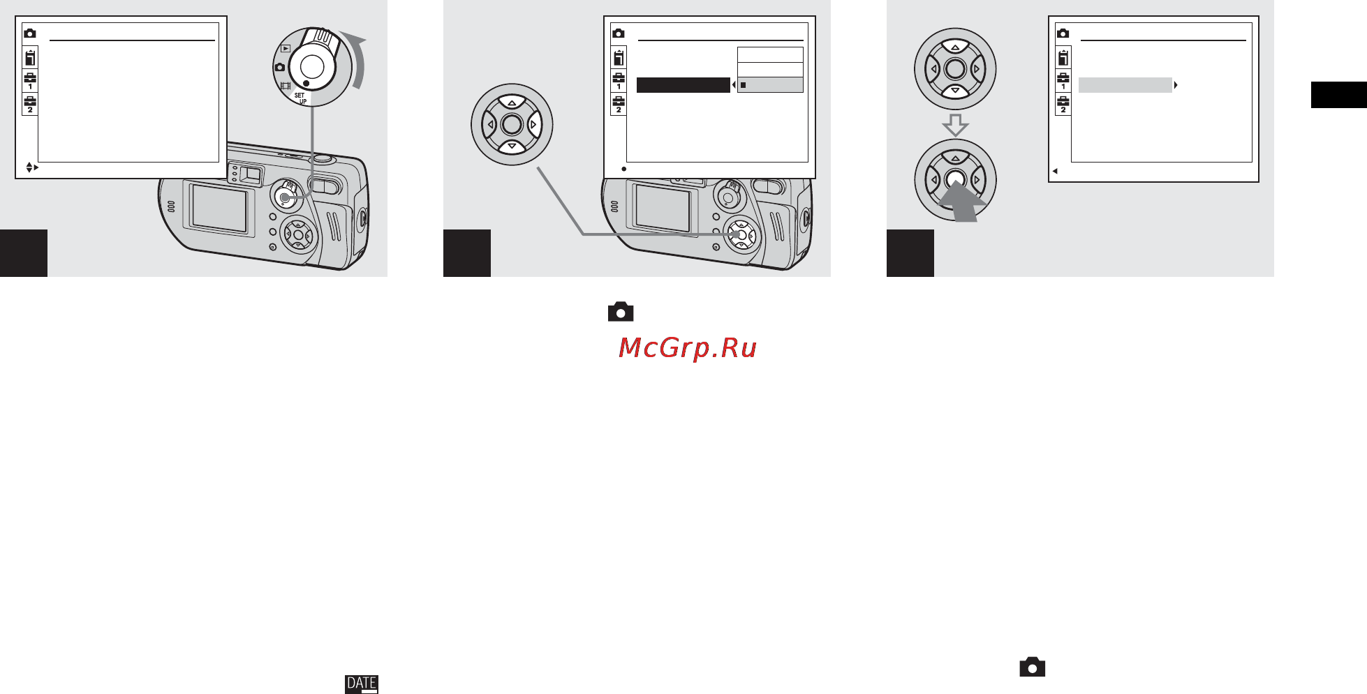 Sony DSC-P92 [33/232] Добавление даты и времени к неподвижным изображениям