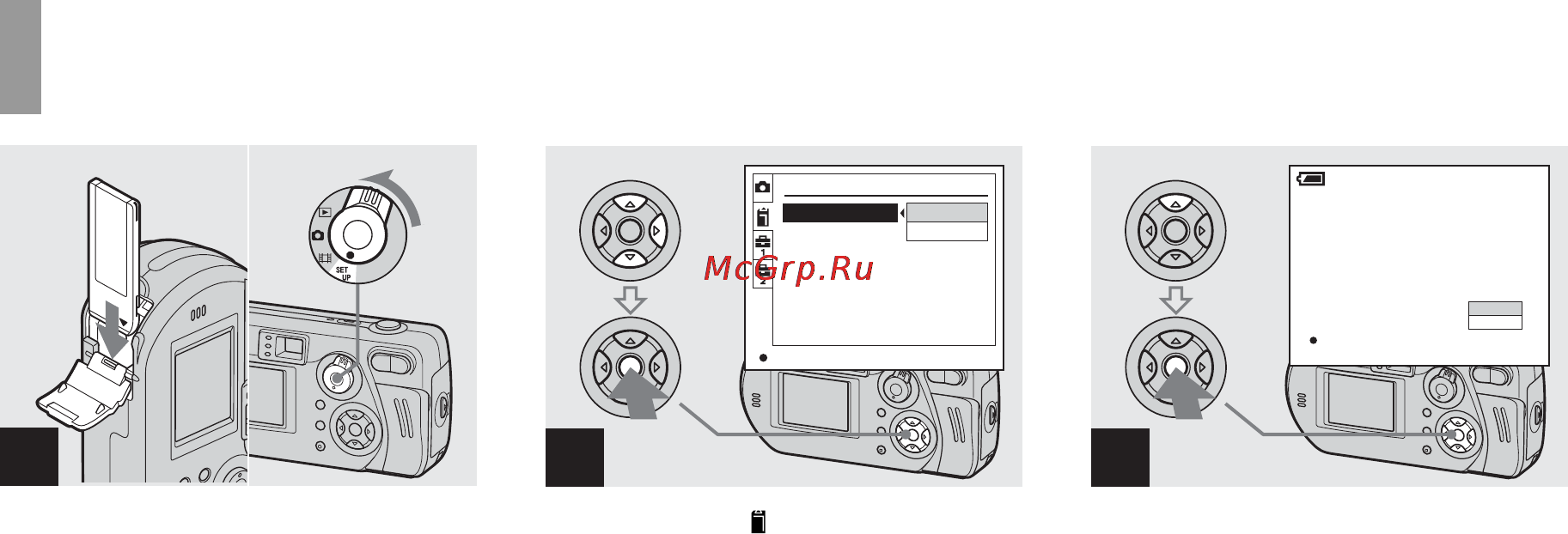 Sony DSC-P92 [42/232] Форматирование платы памяти memory stick