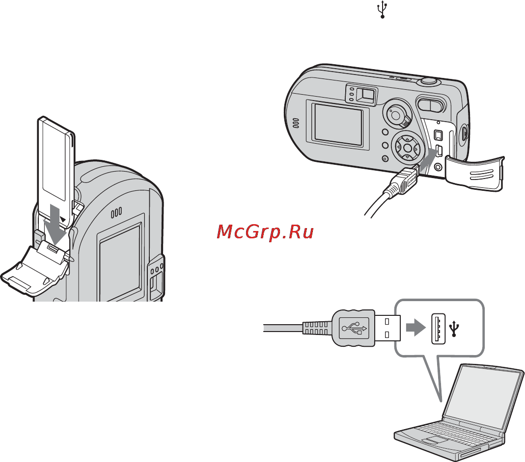 Sony DSC-P92 [80/232] Подсоединение фотоаппарата к компьютеру
