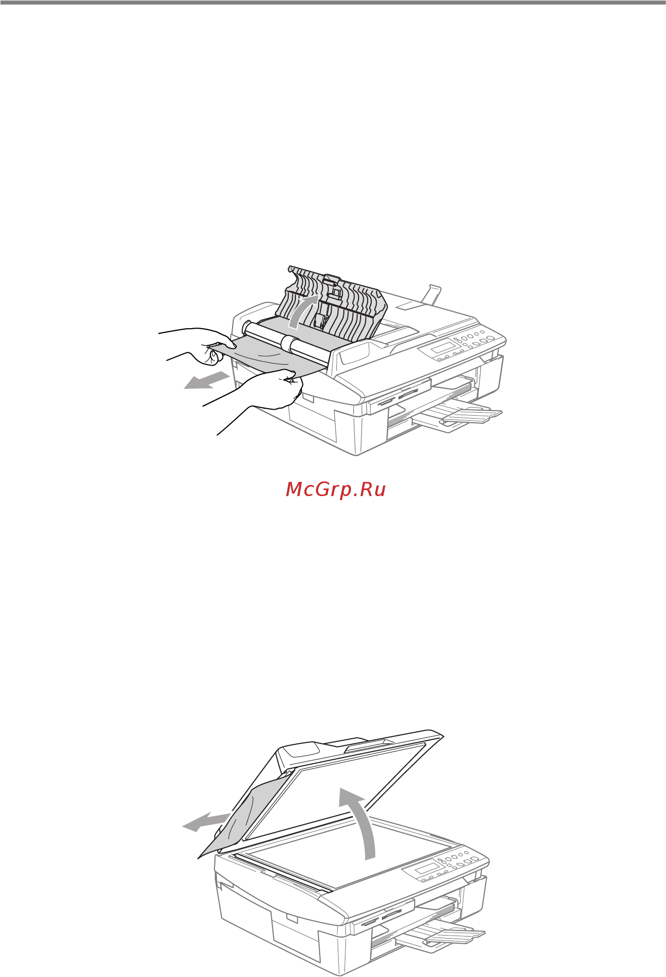 Brother DCP-120C [68/108] Замятие документов только для модели dcp 120c