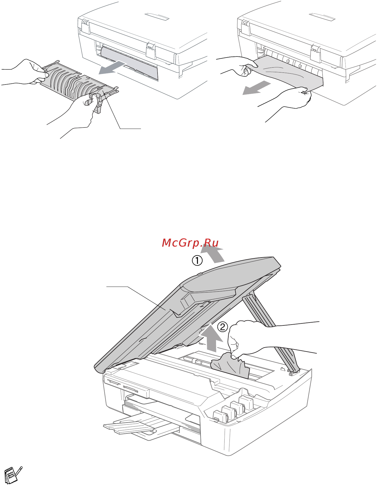 Brother DCP-120C [70/108] Замятие бумаги внутри аппарата