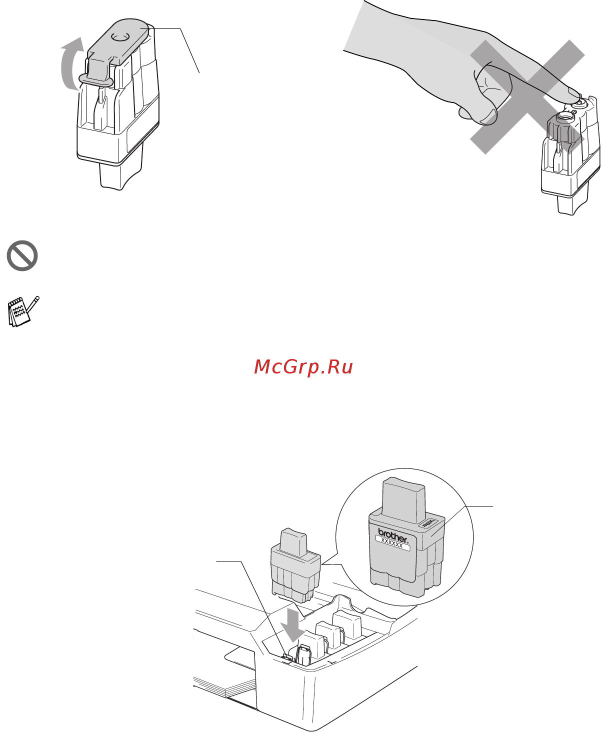 Brother DCP-120C Инструкция по эксплуатации онлайн [88/108] 23995