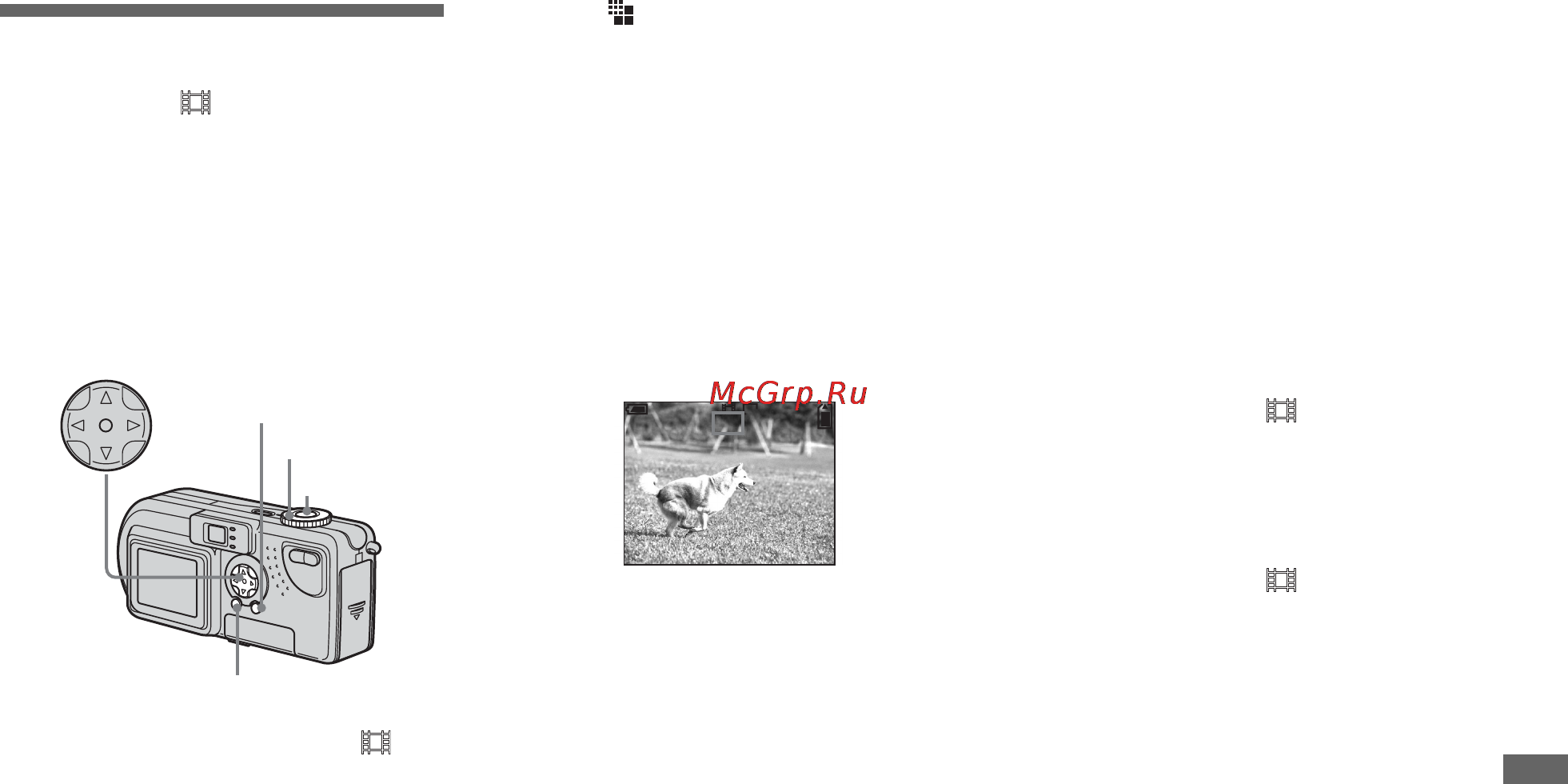 Sony DSC-P7 [175/208] Indikatorer på skärmen när du spelar in filmer