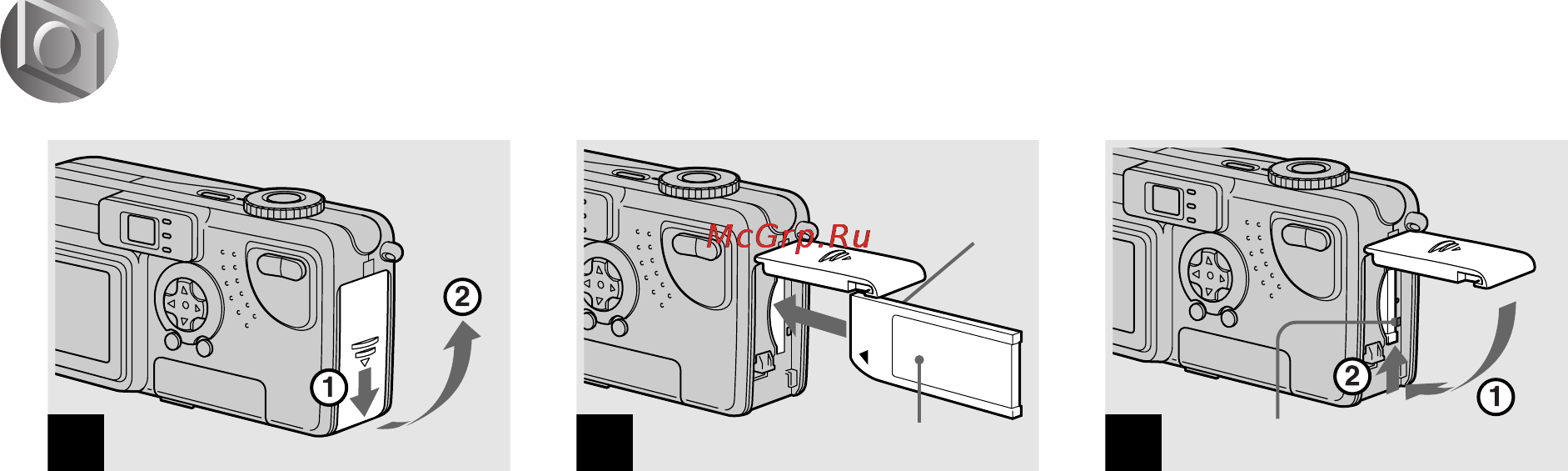 Sony DSC-P7 [18/208] Съемка неподвижных изображений