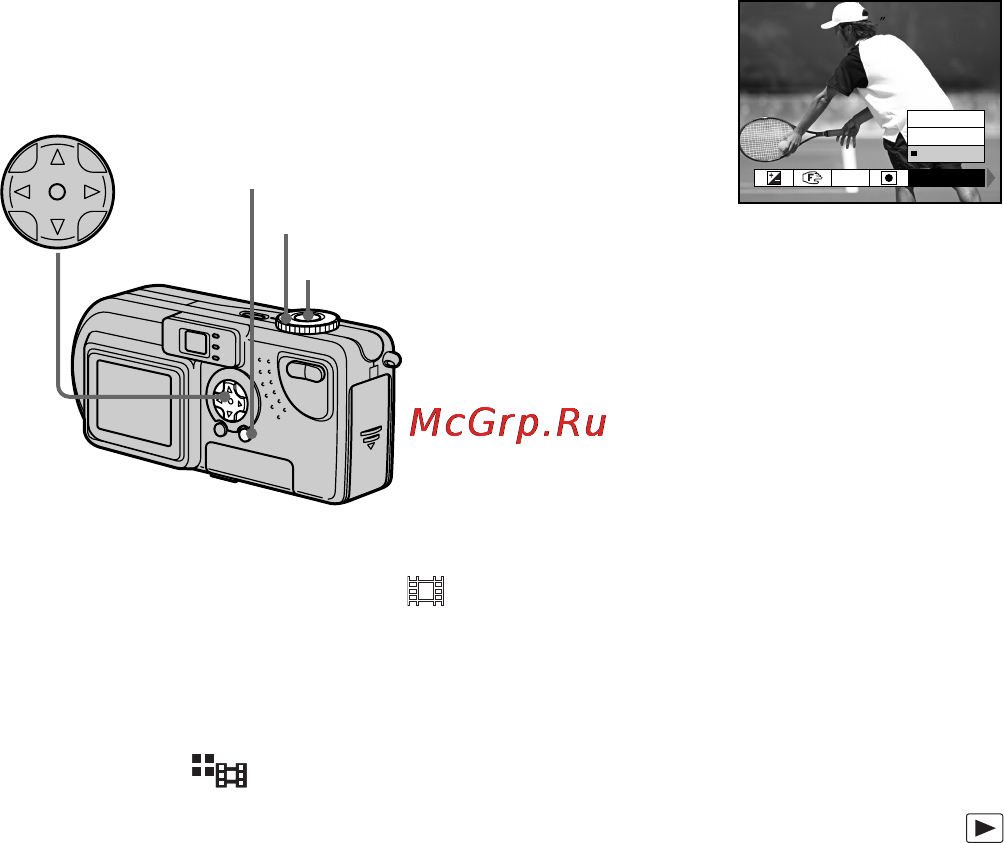 Sony DSC-P7 [60/208] A установите переключатель режимов в положение