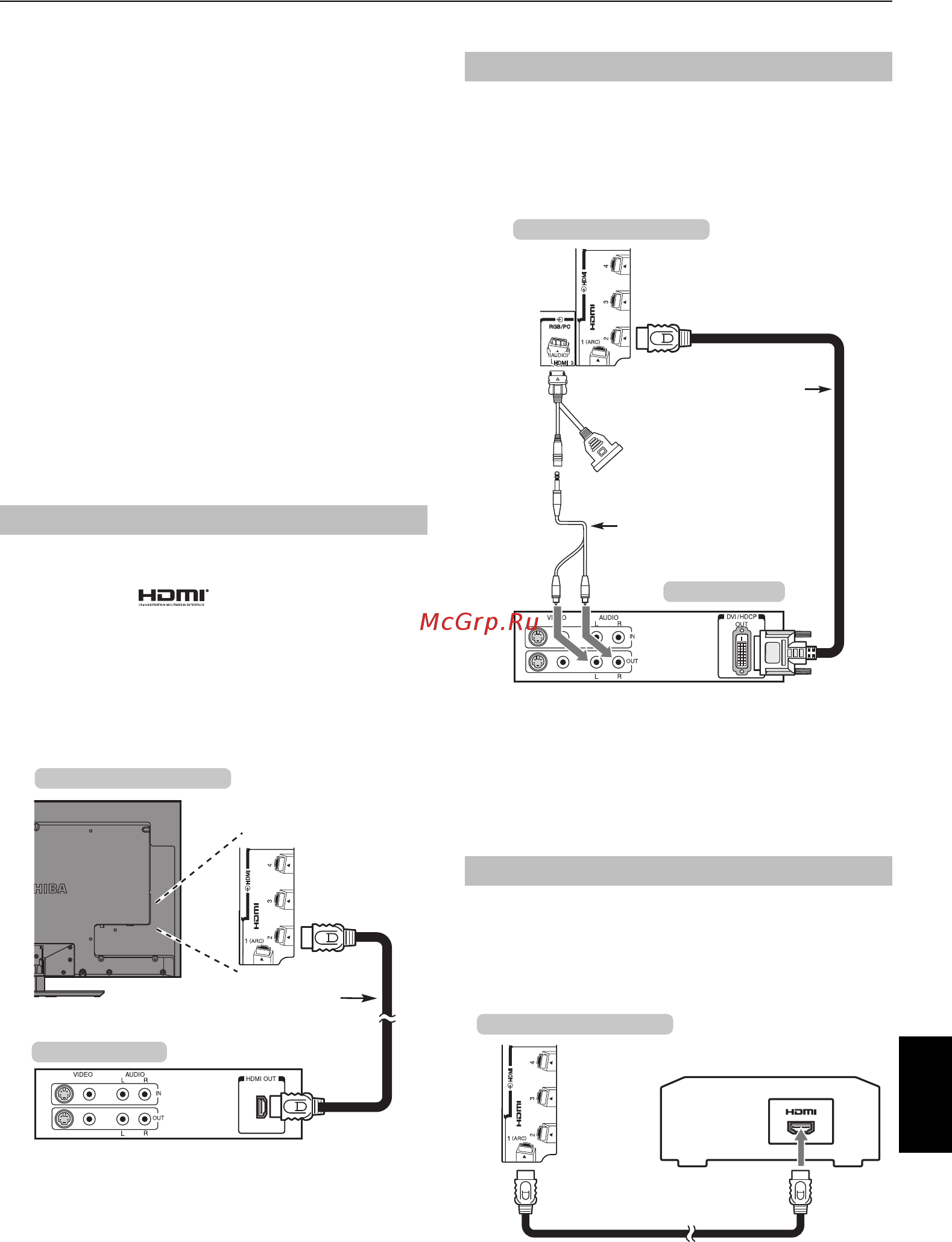 Toshiba 46WL863R [13/110] Подключение устройства hdmi