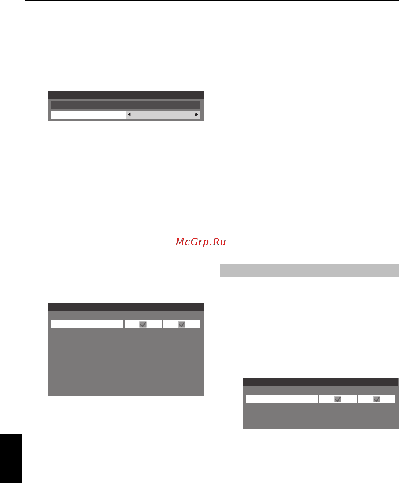 Toshiba 46WL863R [62/110] Для отключения жесткого диска usb