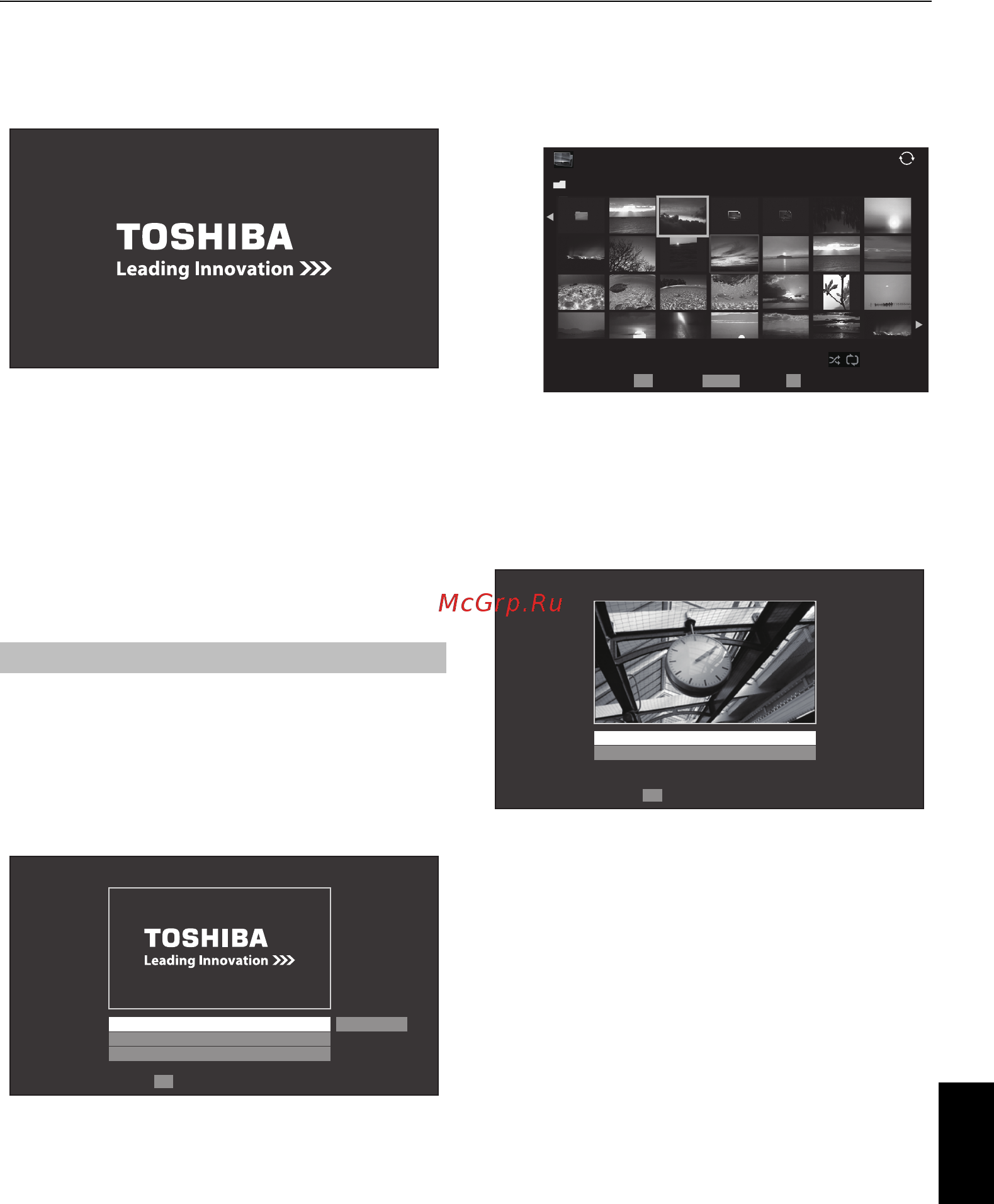 Toshiba 46WL863R [77/110] Настройка функций
