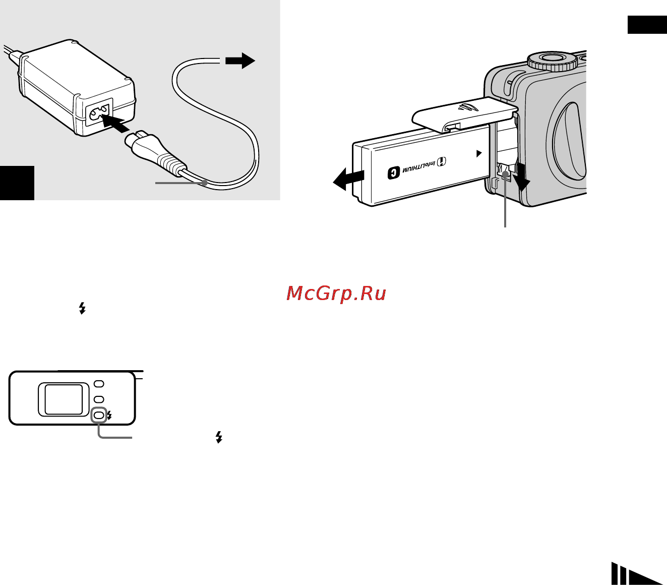 Sony DSC-P8 [11/136] Для снятия батарейного блока