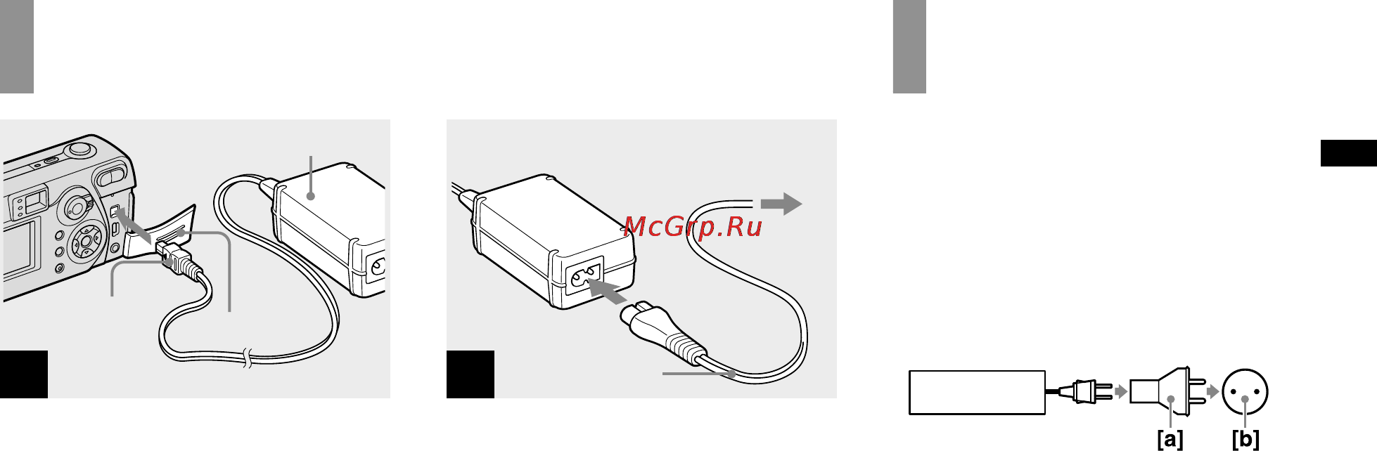 Sony DSC-P52 [141/240] Använda en extern strömkälla