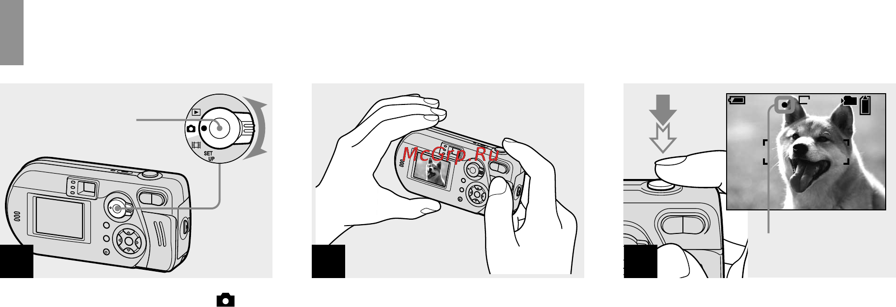 Sony DSC-P52 [148/240] Grundläggande tagning av stillbilder med automatiskt läge