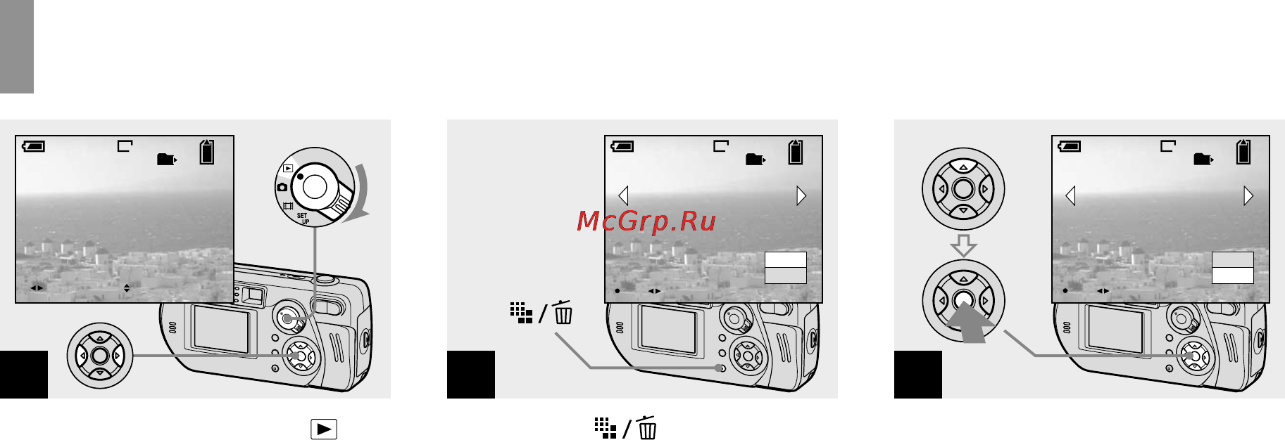 Sony DSC-P52 [162/240] Radera stillbilder