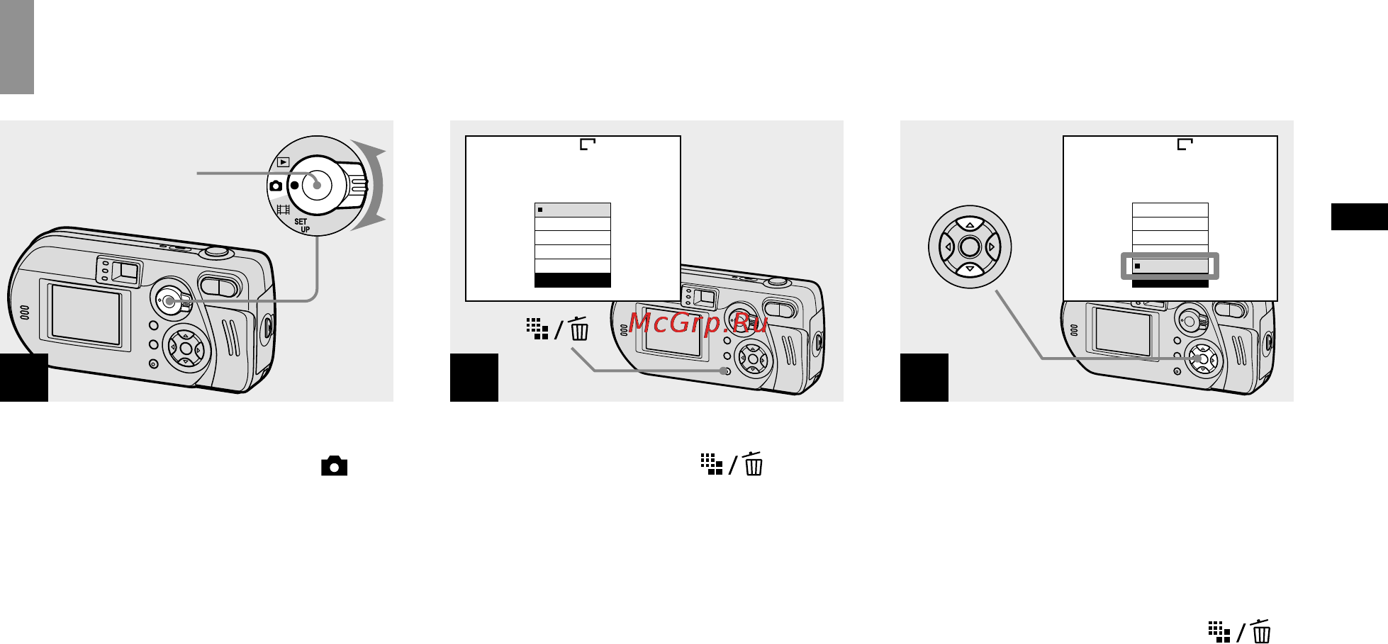 Sony DSC-P52 [25/240] Выбор размера неподвижных изображений