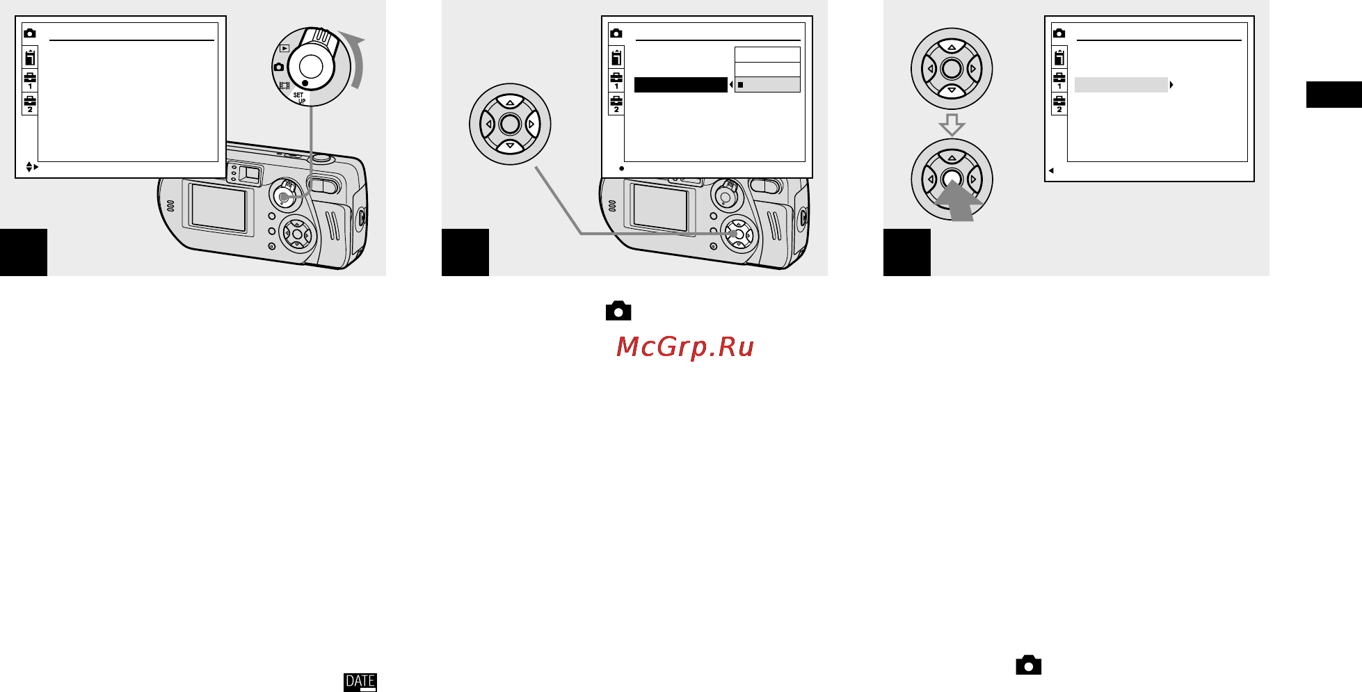 Sony DSC-P52 [37/240] Добавление даты и времени к неподвижным изображениям