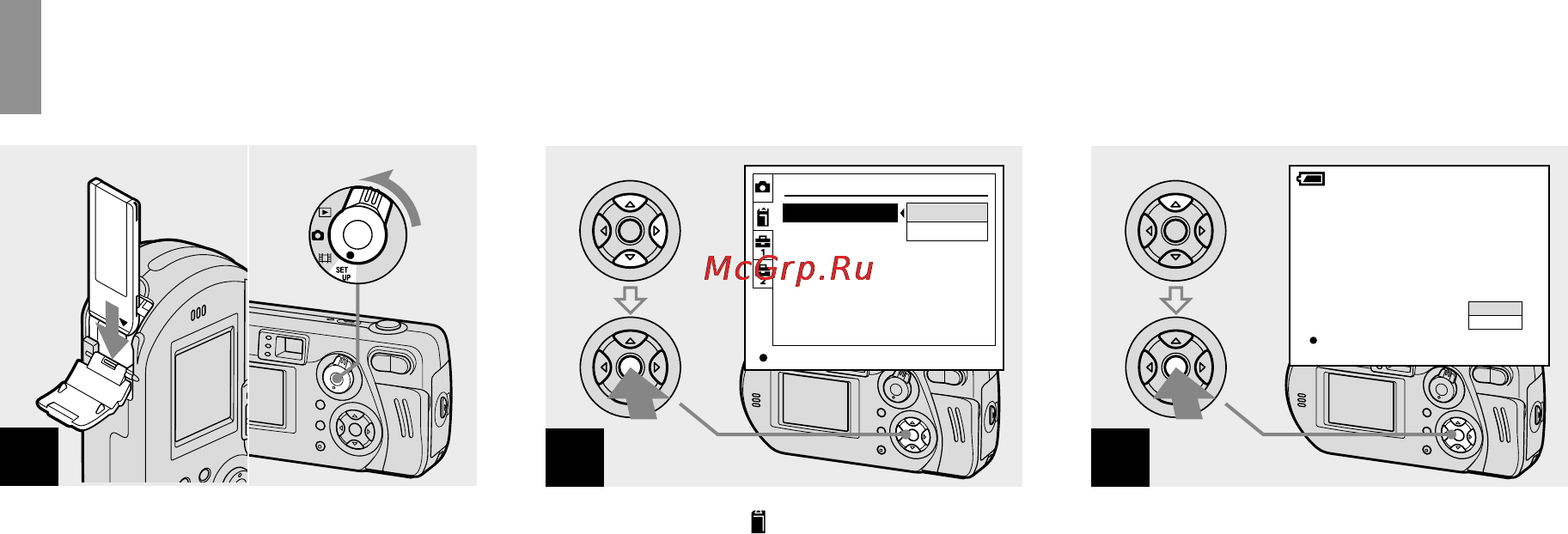 Sony DSC-P52 [46/240] Форматирование платы памяти memory stick