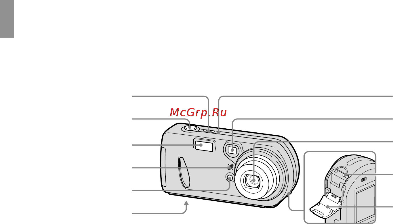 Sony DSC-P52 [8/240] Dsc p72