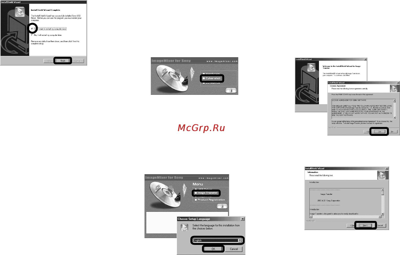 Sony DSC-P52 [82/240] Установка программного обеспечения для переноса изображений image transfer